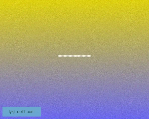 全职猎人下载资源汇总及安装教程 一站式解决所有下载问题