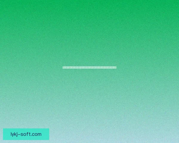 宝宝心里苦：当父母不理解他的需求与感受，孩子的内心世界如何走向孤独与焦虑