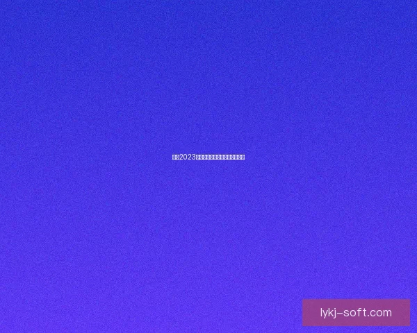 幻塔2023避难所密码大全及解锁技巧解析