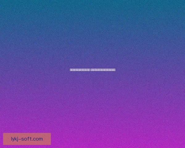 探秘有活化石之称的野生动物 让我们走近那些跨越时代的生命奇迹