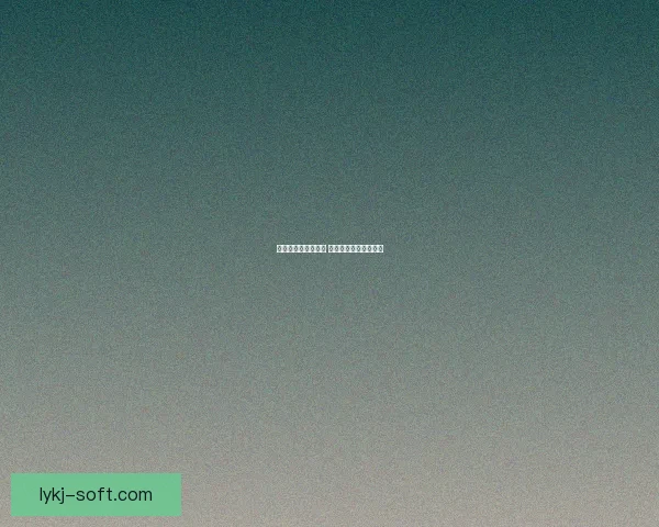 烈火战神之逆天征途 铁血荣耀重生传奇再现