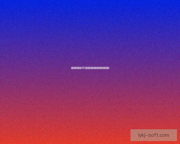 王者荣耀加载到45就卡住无法继续怎么办解决方案一览 王者荣耀加载到45就卡住无法继续怎么办解决方案一览