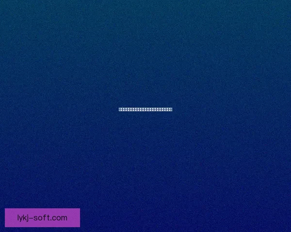 胜负关键:比赛中决定胜负的关键因素及策略分析 胜负关键:比赛中决定胜负的关键因素及策略分析