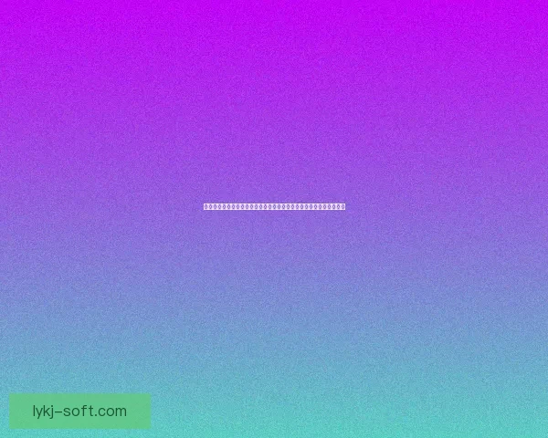 透视镜大挑战:揭开隐藏物体的神秘面纱,考验你的观察力与思维能力 透视镜大挑战:揭开隐藏物体的神秘面纱,考验你的观察力与思维能力