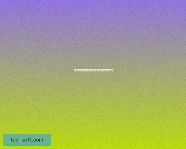 九阴真经之神秘台奇遇：武林江湖的隐秘传承与绝世挑战