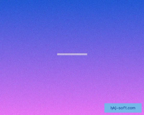 光辉女郎拉克丝：从光明传递希望到守护万象的传奇之路