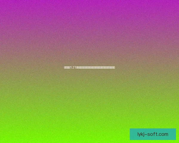 冰封王座1.21版本深度解析与全新策略探索：改变战局的关键改动与技巧