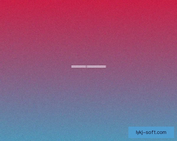 原神机关棋谭详细攻略 全面解析玩法技巧与通关策略 原神机关棋谭详细攻略 全面解析玩法技巧与通关策略